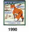 Kittatinny Mountain Scout Reservation 1990 Patch