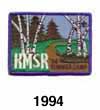 Kittatinny Mountain Scout Reservation 1994 Patch (2)