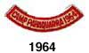 pqr1964.jpg