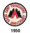 camp pahaquarra 1950 patch