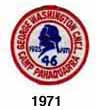 camp pahaquarra 1971 patch
