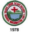 yards creek 1978 patch