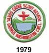 yards creek 1979 patch