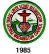 yards creek 1985 patch