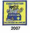 2007 day camp patch