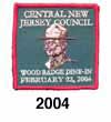 2004 Wood Badge patch