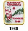 hunterdon 1986 district patch