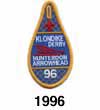 hunterdon district 1996 klondike patch