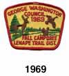 Lenape Trail 1969 Camporee Patch
