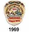 Lenape Trail 1968b freezoree Patch