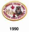 mercer area 1988 patch 4