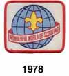1978 camporee patch