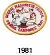 1981 camporee patch