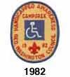 1982 camporee patch