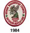 1984 camporee patch