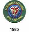 1985 camporee patch