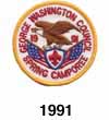 1991 camporee patch