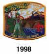 1998 camporee patch