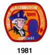 1981 jambo patch