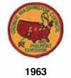 1963 Philmont Patch