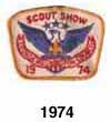 1974 show patch