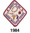 1984 show patch