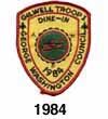 1984 woodbadge patch
