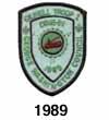 1989 woodbadge patch