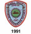 1991 woodbadge patch