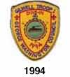 1994 woodbadge patch
