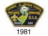 Thomas A. Edison 1981 Jamboree Patch