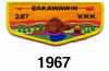 Sakawawin Lodge 287 Patch S1a