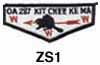 Sakawawin Lodge 287 Patch ZS1