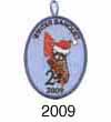 Sakuwit lodge #2 2009 Banquet Patch eX2009