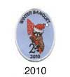 Sakuwit lodge #2 2010 Banquet Patch eX2010