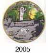Sakuwit Lodge #2 2005 Jacket  Patch J02