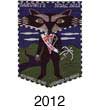 Sakuwit lodge #2 2012 Pocket Patch X42