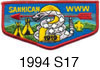 Sanhican Lodge 1994 Flap