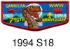 Sanhican Lodge 1995 Flap 2