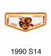 Sanhican Lodge 1990 NOAC Patch