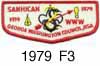 Sanhican Lodge 1979 Twill CSP
