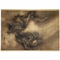 Tani Bunchouml Dragon in Clouds Japan c 