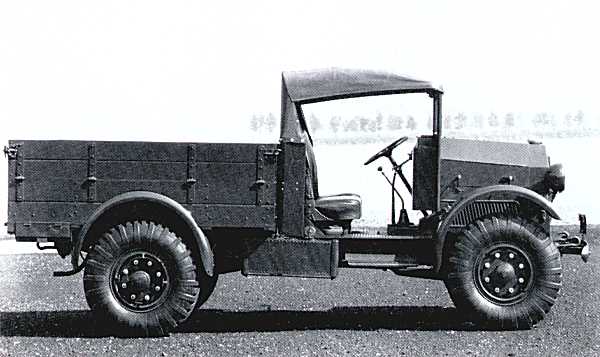 The First CMP Prototype