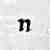 Caroline minuscule n