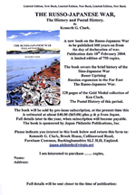 Order Kenneth Clark's exciting new book!