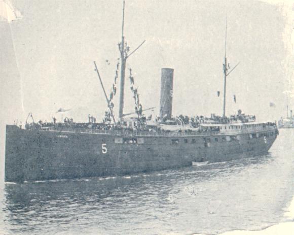 Transport Seneca
