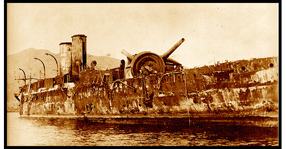 Vizcaya - Out oc action