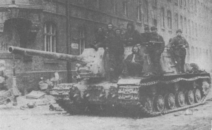 ISU122_1.jpg (25727 bytes)