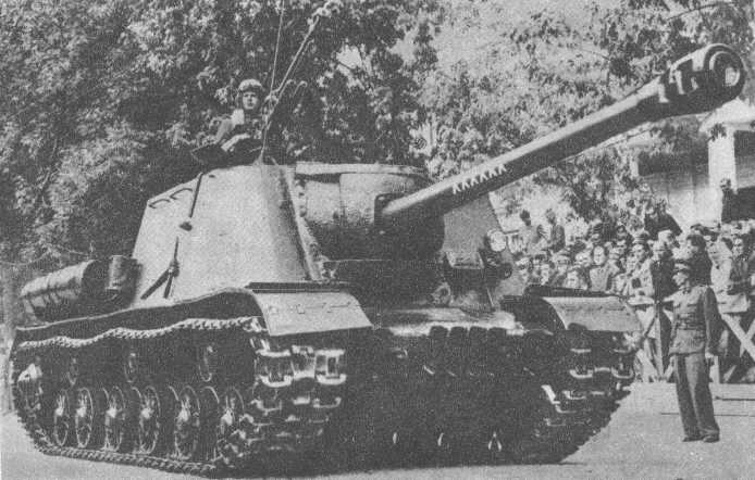 Isu122s.jpg (46500 bytes)