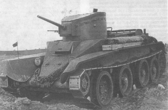 bt2_2.JPG (28747 bytes)